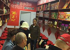 散酒生意怎么選址？開散酒店面在什么位置比較好？