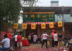 散酒十大名牌有哪些？散酒利潤(rùn)多大？哪個(gè)牌子的散酒好喝不上頭？