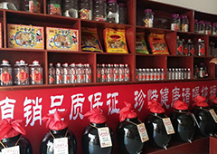 現(xiàn)在做散酒的生意怎么樣？純糧散酒哪個(gè)牌子的好？醉開心散酒十大名牌加盟門店