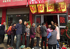 現(xiàn)在有什么散酒加盟？十大散酒加盟品牌，賣散酒推薦醉開心