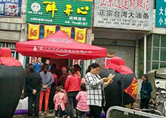 散酒批發(fā)加盟生意好做嗎？白酒散酒加盟代理費用，醉開心散白酒的加盟代理