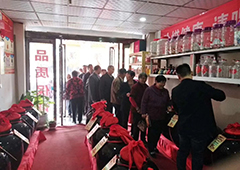賣散酒一年能掙多少？開一家散酒店需要多少錢？散酒十大名牌加盟費