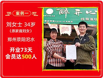 案例1