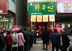 20平散酒加盟店，一個(gè)凈利潤(rùn)3萬(wàn)多，醉開心怎么做到的？