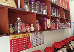 散酒市場怎么樣？加盟散酒坊賺錢嗎？散酒坊加盟哪家好