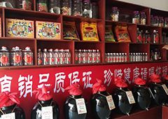 它家的散酒你喝過(guò)沒(méi)有？散酒專(zhuān)賣(mài)店探店