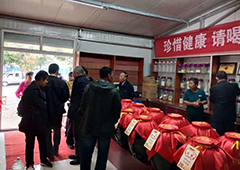 散酒能喝嗎？開店賣散酒需要哪些證件？正規(guī)散酒大揭秘