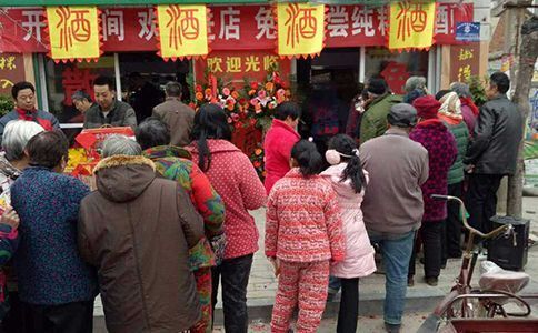散酒怎么加盟?散酒生意怎么樣?散酒怎么發(fā)貨? 散酒怎么加盟?散酒生意怎么樣?散酒怎么發(fā)貨?