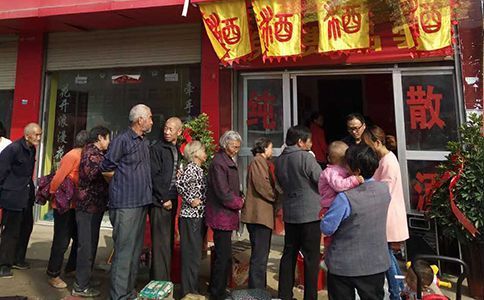 怎么賣散酒？純糧散白酒連鎖加盟開店賺錢全流程！