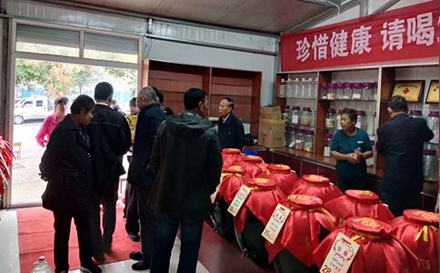 山東紅高粱散酒加盟，酒號公社酒的生產(chǎn)廠家，山東酒業(yè)有限公司加盟