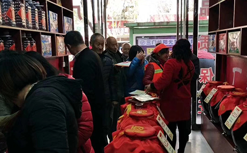 醉開心散酒廠家加盟指南，低門檻高回報的財富新機遇